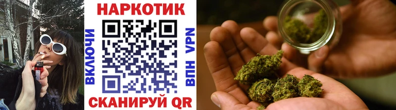 Магазины продажи наркотиков Чебоксары ГАШ  Конопля  Cocaine  Меф 