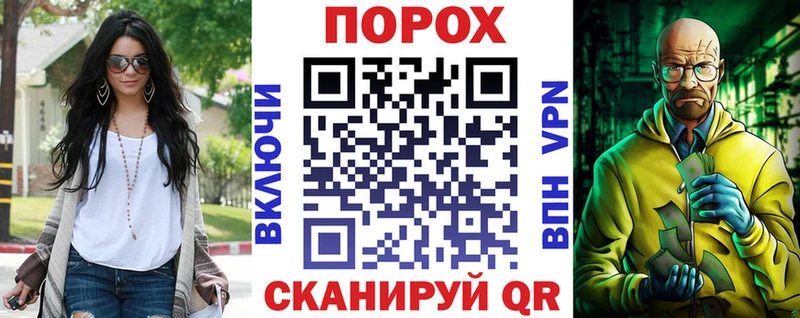 АМФЕТАМИН Розовый  магазин продажи   Чебоксары 