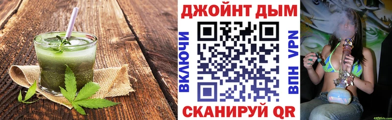 Cannafood марихуана  blacksprut онион  Чебоксары 