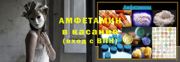 дурь Алексеевка
