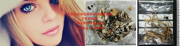 COCAINE Абаза