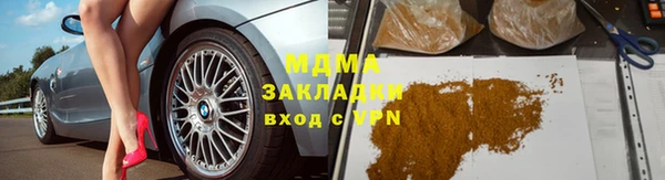 дурь Алексеевка