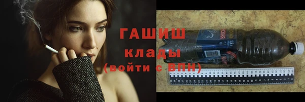 PSILOCYBIN Абдулино