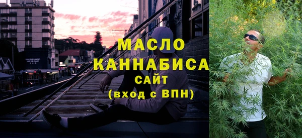 PSILOCYBIN Абдулино
