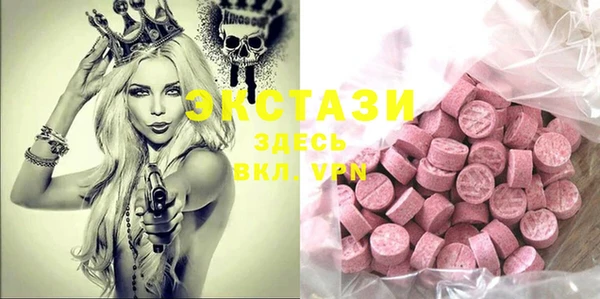 PSILOCYBIN Абдулино
