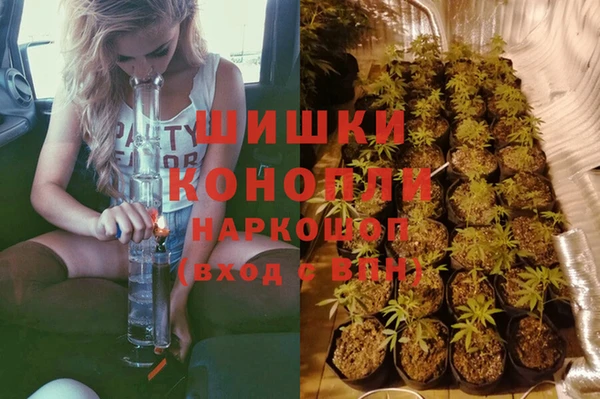 COCAINE Абаза