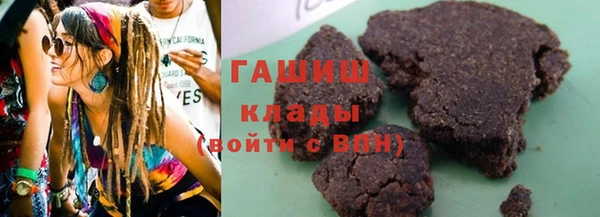 PSILOCYBIN Абдулино