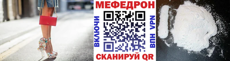 МЯУ-МЯУ 4 MMC  ОМГ ОМГ   Чебоксары 