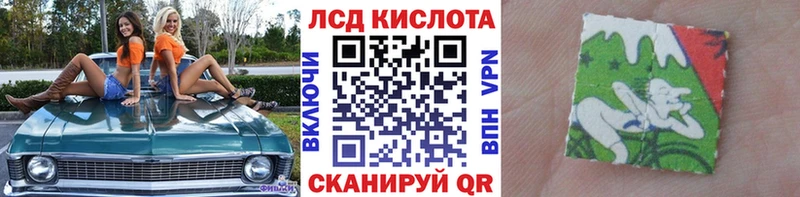 где купить наркотик Чебоксары Марки NBOMe 1,5мг